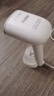 海尔（Haier） 挂烫机家用手持熨斗蒸汽挂烫机除菌除螨 除皱不伤衣电熨斗大水箱旅游出差便携式小型挂烫机 HY-GW2502B【纳米防烫面板】 实拍图