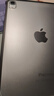 Apple/苹果 iPad mini (A17 Pro) 8.3英寸 平板电脑(128G eSIM版/mini7/MXQ13CH/A)蓝色 实拍图