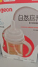贝亲（Pigeon）自然离乳 PPSU重力球吸管双把手奶瓶 240mL  6月+ AA252 实拍图