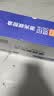 灵印适用奔图m6202w硒鼓pd-213硒鼓 奔图p2206w粉盒m6202nw p2210w p2206nw打印机硒鼓m6202w青春版pd213e 【适用23年前机器】PD213硒鼓-6500页 实拍图