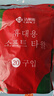 洁丽雅（Grace）压缩毛巾加厚一次性洗脸巾20粒便携旅游户外神器酒店用品1包装 实拍图