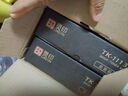 灵印TK-1113粉盒适用京瓷FS-1020墨盒P1025 1040 1120 1060dn 1125MFP M1520h碳粉TK1123打印机碳粉盒墨粉盒 实拍图