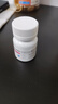 齐鲁 纳信得 富马酸替诺福韦二吡呋酯片0.3g*30片/盒x5盒装 实拍图