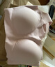 ubras【虞书欣同款】小奶皮云朵隐形无尺码内衣女粉底液文胸透气无痕 【经典】兰花烟色 均码 背心款100-130斤/A-C杯 实拍图