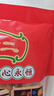 刘老二符离集刘老二鲜烧鸡 整只600克扒鸡卤味鸡肉零食安徽宿州特产 【实惠袋装】整只卤香1袋+香辣1袋 实拍图
