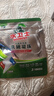 水卫士洗碗机专用洗碗凝珠 洗碗机洗涤剂闪电珠 试用装12g*3颗水卫仕36g 实拍图