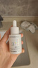透真377淡斑美白精华液提亮去黄改善暗沉肤色 烟酰胺祛斑舒缓肌肤精华 实拍图