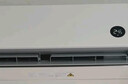 小米（MI）米家 1.5匹 新一级能效 巨省电 空调挂机 KFR-35GW/N1A1【国家补贴20%】整机十年质保 实拍图