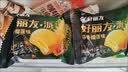 好丽友（ORION）派 巧克力派营养早餐面包代餐蛋糕点心 办公室下午茶休闲聚会零食 奶香榴莲味【12枚】204g*2盒 实拍图