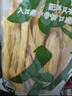 云山半 腐竹200g 高蛋白手工制作黄豆制品干货腐竹素肉炒菜凉拌火锅材料 实拍图