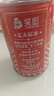 笑厨（XIAOCHU）25年/新疆西红柿块400g*1罐（配料新鲜西红柿块）0添加剂番茄罐头 实拍图