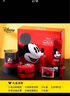 迪士尼（Disney）电动文具套装 文具礼盒电动削笔器儿童学习用品小学生男女孩儿童生日礼物 米奇E0269M 实拍图