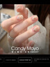 CandyMoyo健康无毒水性免烤美甲指甲油亮片细闪持久显白不可撕拉 铃箔飞花 实拍图