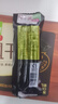 大羅新风干肠 360g（8根）哈尔滨东北风味干肠香肠腊肠 实拍图