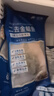 翔泰 冷冻二去金鲳鱼340g1条  生鲜鱼类 火锅食材 海鲜水产  实拍图