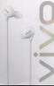 vivo耳机原装有线vivox30x27x23x21x9x7x6入耳式y100t y78t y33t vivos1线控带麦iqoo z7z8圆孔耳机 3.5mm接口 XE710耳机 实拍图