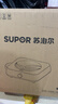 苏泊尔（SUPOR）COCO电陶炉煮茶电磁炉家用电磁灶火锅电池炉新型迷你简易小型大功率围炉煮茶炉C22-CS16国家补贴 实拍图