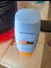 蜜丝婷户外防晒霜乳组合装小黄帽60ml+摇摇乐40mlspf50+学生军训 实拍图