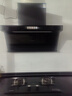 Haotaitai大吸力油烟机补贴20%家用自清洗变频烟灶套装抽油烟机燃气灶套装顶侧双吸以旧换新B1 【特批2件套】B1烟机+高颜猛火灶Q15 实拍图