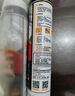 威卡固/VIKAGU FV-0级防火0醛0苯密封胶不开裂防火门烟道锅炉硬筒中性硅酮密封胶VGS201灰色 300ml 实拍图