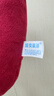 【京东物流】草莓熊u型颈枕迪士尼同款抱枕抱抱龙u型颈枕护颈枕 草莓熊（wm） 实拍图