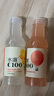 农夫山泉水溶C100 柠檬味445ml 实拍图