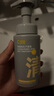 C咖清洁氨基酸泡沫洗面奶150ml*3温和清洁净肤控油保湿男女洁面慕斯 实拍图