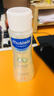 妙思乐（Mustela）婴儿温和洗发露200ml 儿童洗发水3-6-12岁适用 法国原装进口 实拍图