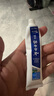 云南白药 益生菌牙膏套装 清新护龈牙膏6支500g+环保购物袋 实拍图