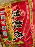 瑞士莲（Lindt）软心精选巧克力 礼盒装30粒371g 糖果 进口零食 生日礼物 实拍图