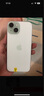 Apple/苹果 iPhone 15 (A3092) 二手手机 支持移动联通电信5G 双卡双待 绿色 128G 实拍图