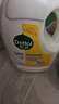 滴露（Dettol）衣物消毒液 柠檬 3L*3瓶 杀菌除螨内衣儿童衣物除菌可配洗衣液 实拍图