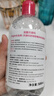 贝德玛【双11】粉水舒妍舒缓洁肤液卸妆水敏感肌可用温和无需水洗1200ml 实拍图