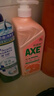 斧头牌（AXE）西柚护肤洗洁精1.18kg*2瓶 除腥辟味不伤手 实拍图