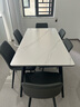 全友家居意式岩板餐桌椅子组合套装客厅家用现代简约吃饭桌政府补贴 岩板|白色|1.6米桌+86椅灰色*6 实拍图