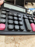 齐心（COMIX）双电源电脑按键计算器大号财务 12位大屏桌面计算机财务专用金融/银行 办公文具用品 C-2031曜石黑 实拍图