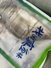 仙泉湖 三去白蕉海鲈鱼500g/条+三去桂花鱼400g/条冷冻海鲜水产食材 实拍图