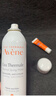 雅漾（Avene）舒泉调理喷雾300ML补水保湿爽肤湿敷水敏肌护肤化妆水大喷礼物 实拍图