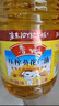 鲁花 食用油 物理压榨 葵花仁油6.18L  实拍图