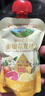 爷爷的农场金银花柚子汁100ml*20袋 儿童果汁饮料去火气礼盒装nfc苹果汁零食 实拍图