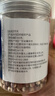 雷允上广东肇庆生红皮芡实300g干货搭薏米芡实山药煮粥四神汤原料养生茶 实拍图