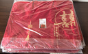 百草园结婚陪嫁收纳袋婚庆四件套红色喜被装棉被的包装袋子吾家有喜大号 实拍图