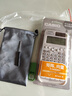卡西欧 卡西欧FX-991CNX中文版科学函数计算器初高中大学考研物理化学竞赛决赛推荐高考适用 老款FX-991CN X灰色+四件套 实拍图
