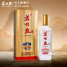 芦台春三十陈酿升级版 浓香型白酒 53度 500ml 单瓶盒装 实拍图