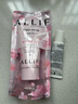 皑丽（ALLIE）嘉娜宝防晒霜面部户外通勤礼物润色提亮妆前乳SPF50+粉樱花香60g 实拍图