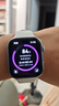 华为HUAWEI WATCH FIT 4 悦动白氟橡胶表带 华为运动智能手表超轻薄大屏潮流运动蓝牙通话睡眠监测fit4 实拍图