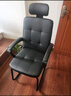南皇弓形椅办公椅老板椅真皮家用电脑椅办公室座椅总裁椅麻将椅子靠背 黑色超纤皮|3d头枕-53cm加高靠背 不可调节 固定扶手 +乳胶+加粗钢脚 实拍图