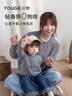 幼歌（YOUGE）婴幼儿秋季新款全棉柔软毛衣开衫宝宝亲肤抗起球外套潮 灰色宝宝款 110 cm 实拍图