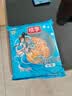 桃李 月饼老式提浆月饼800g 传统京式月饼家庭零食中秋月饼散装月饼 什锦100g*8块 实拍图