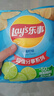 乐事（Lay's）薯片 青柠味 135克 休闲零食 膨化食品 休闲零食 实拍图